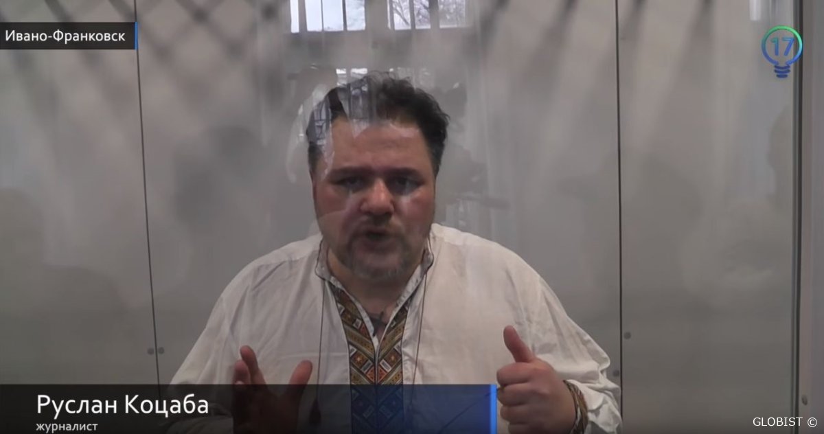 Ansprache von Ruslan Kozaba aus der U-Haft: zur Meinungsfreiheit in der Ukraine