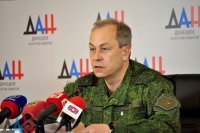 Basurin: die Aufklärung der VRD-Volkswehren registrierte die Massenbewegung von ukrainischen Militärtechnik