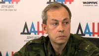 Eduard Basurin: die OSZE weigert sich, die Verletzungen durch die ukrainischen Kämpfer festzustellen