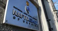 Ende der Privilegien: Gazprom fordert von Kiew 2,5 Milliarden Dollar Strafe
