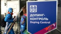 Nach Doping-Doku der ARD: Russlands Sportminister spricht von Diffamierung