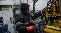 Trotz Sanktionen: Amerikaner kaufen wieder russisches Öl