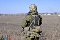 Ukrainische Armee hat Raketenartillerie "Smertsch", Panzer und andere gepanzerte Fahrzeuge vorgeworfen