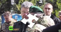 USA entsenden 300 Elitesoldaten in das Bürgerkriegsland Ukraine [E 110]