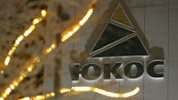 Gerecht? EGMR verurteilt Russland zu 1,9 Mrd. Euro wegen Verstaatlichung des kriminellen Yukos-Konzerns