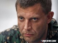Zakharchenko: Hauptproblem des Friedensprozesses im Donbass ist die fehlende Bereitschaft Kiew