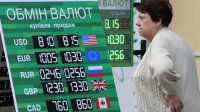 Zentralbank der Ukraine: Handelskrieg mit Russland kostet uns jährlich 1,1 Milliarden US-Dollar