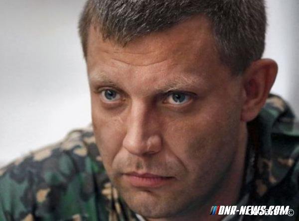 Zakharchenko: Hauptproblem des Friedensprozesses im Donbass ist die fehlende Bereitschaft Kiew